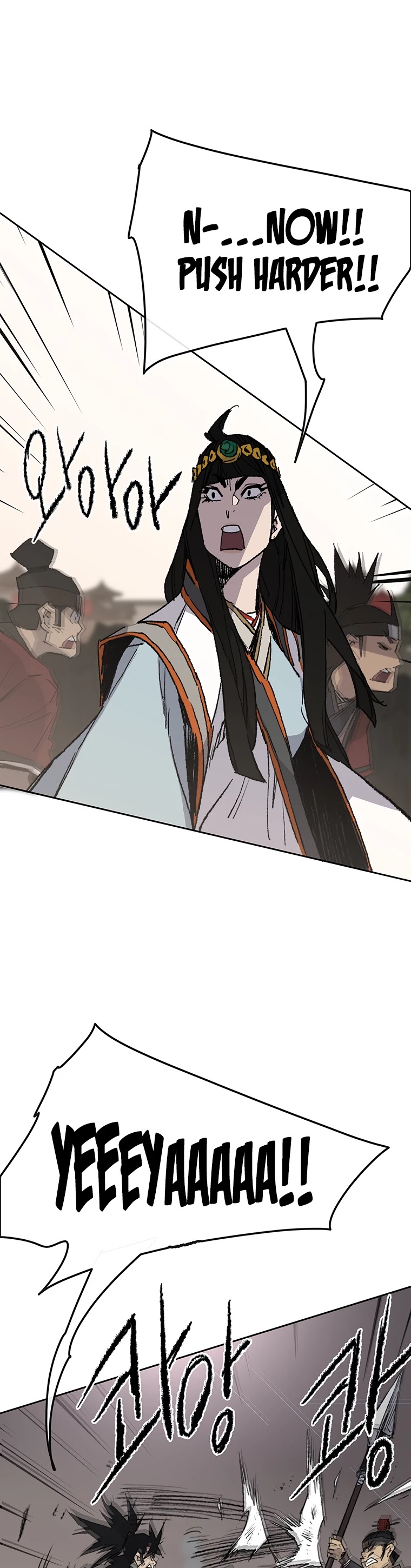 The Undefeatable Swordsman chapter 80 - page 47
