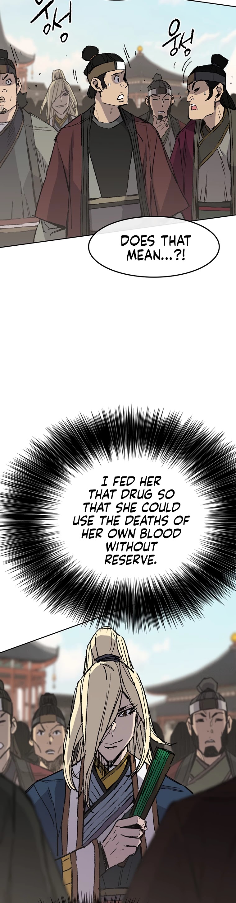 The Undefeatable Swordsman chapter 78 - page 13