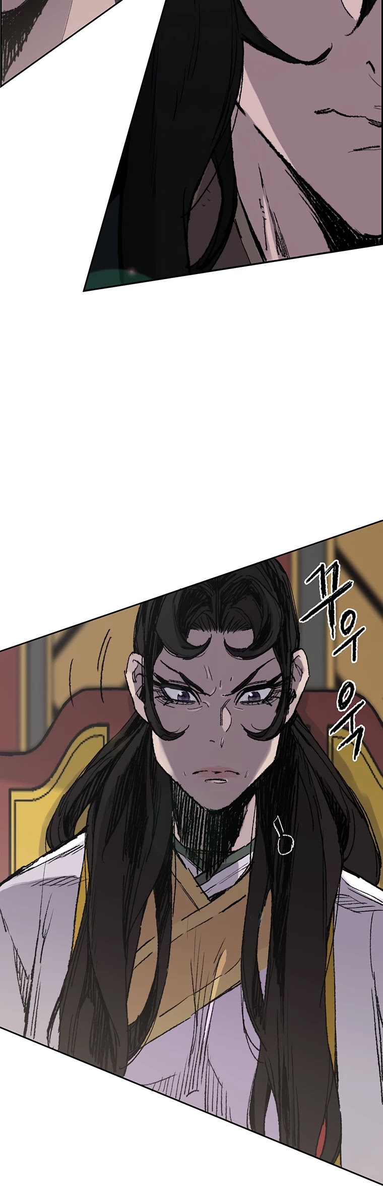 The Undefeatable Swordsman chapter 78 - page 16