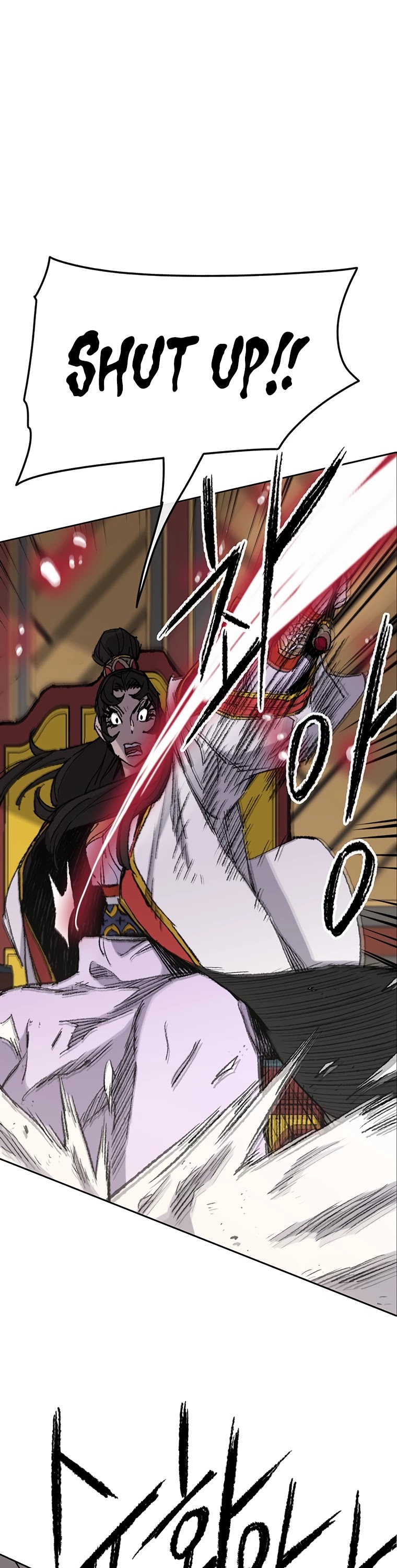 The Undefeatable Swordsman chapter 78 - page 32
