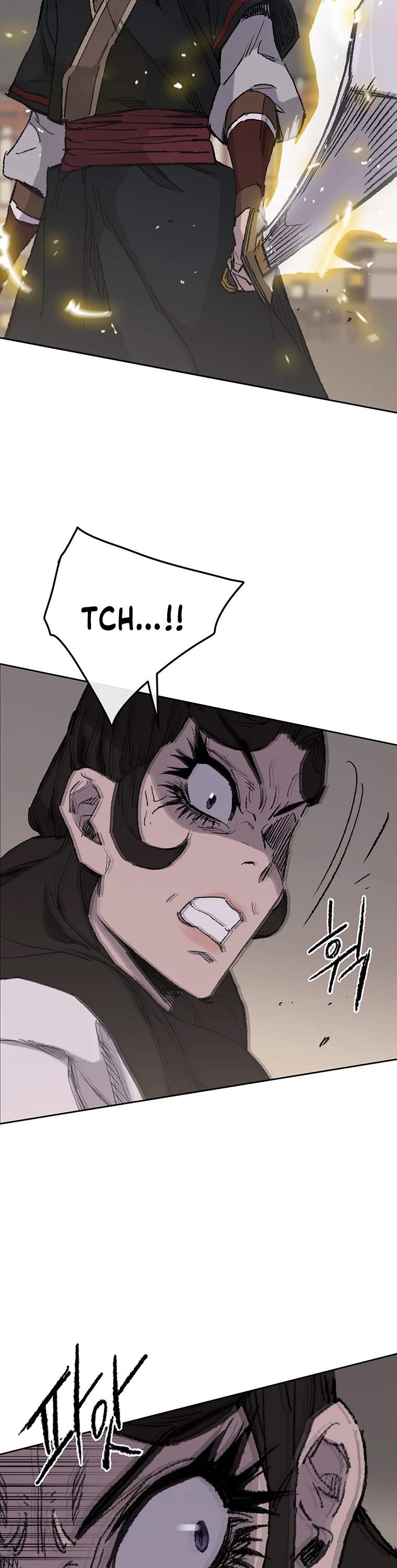 The Undefeatable Swordsman chapter 78 - page 35
