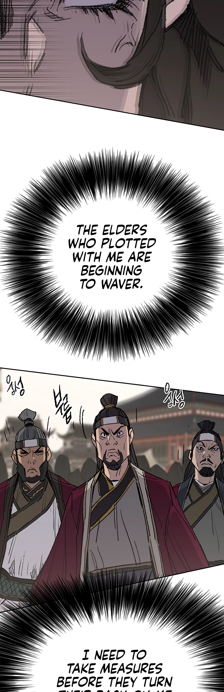 The Undefeatable Swordsman chapter 78 - page 36