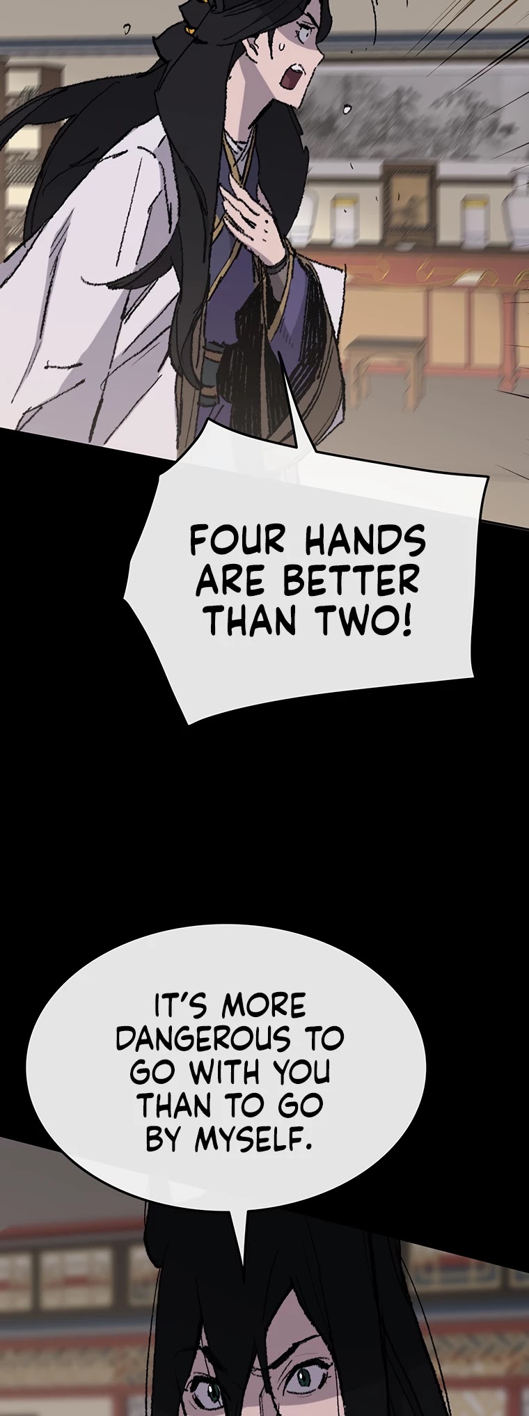 The Undefeatable Swordsman chapter 78 - page 4