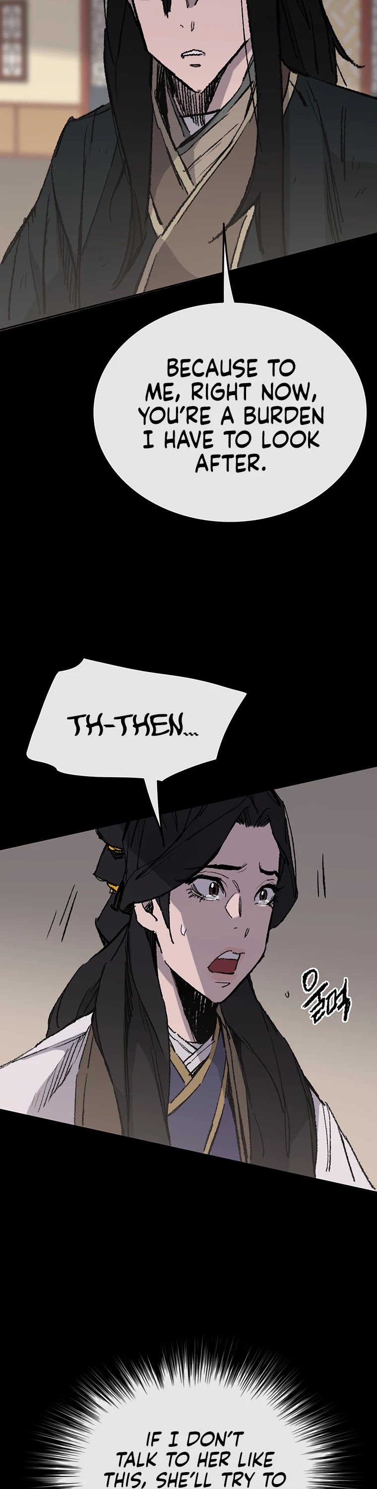 The Undefeatable Swordsman chapter 78 - page 5