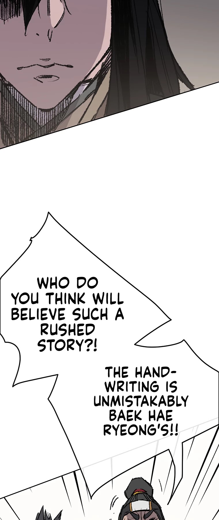The Undefeatable Swordsman chapter 78 - page 50