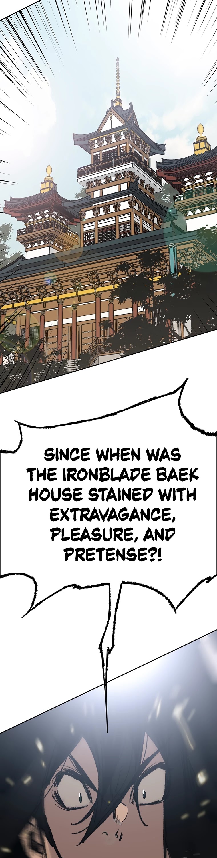 The Undefeatable Swordsman chapter 78 - page 66