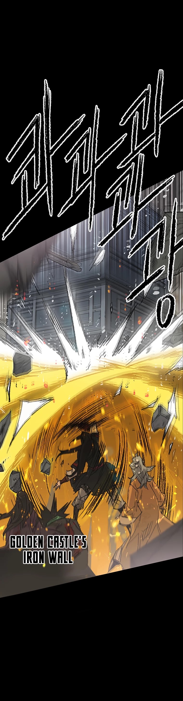The Undefeatable Swordsman chapter 77 - page 13
