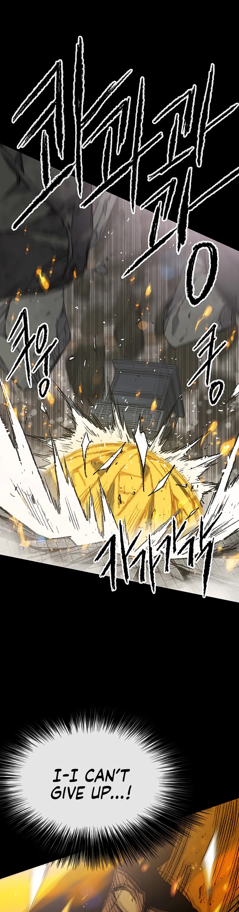 The Undefeatable Swordsman chapter 77 - page 20
