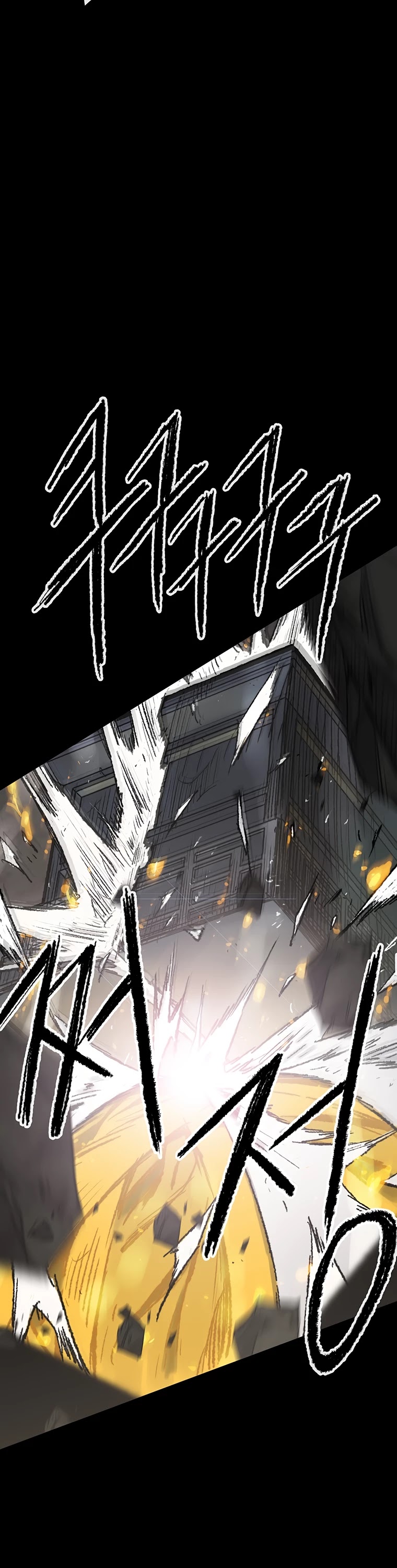 The Undefeatable Swordsman chapter 77 - page 22
