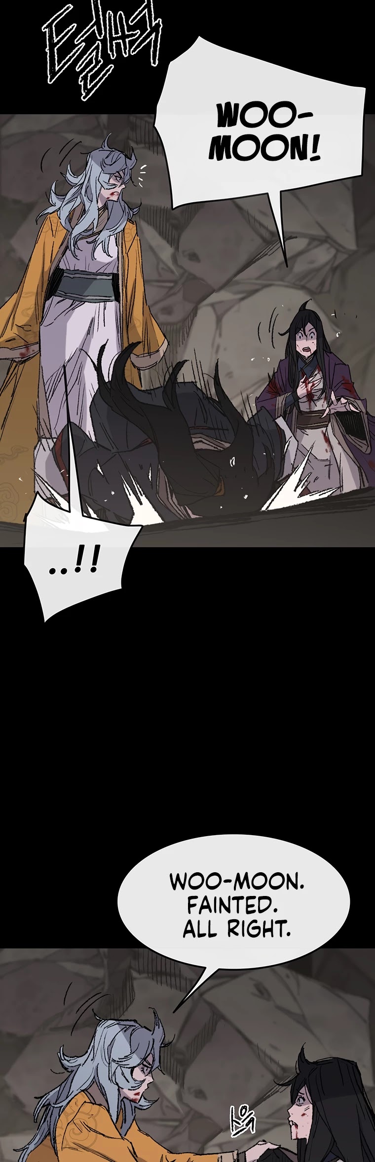 The Undefeatable Swordsman chapter 77 - page 27