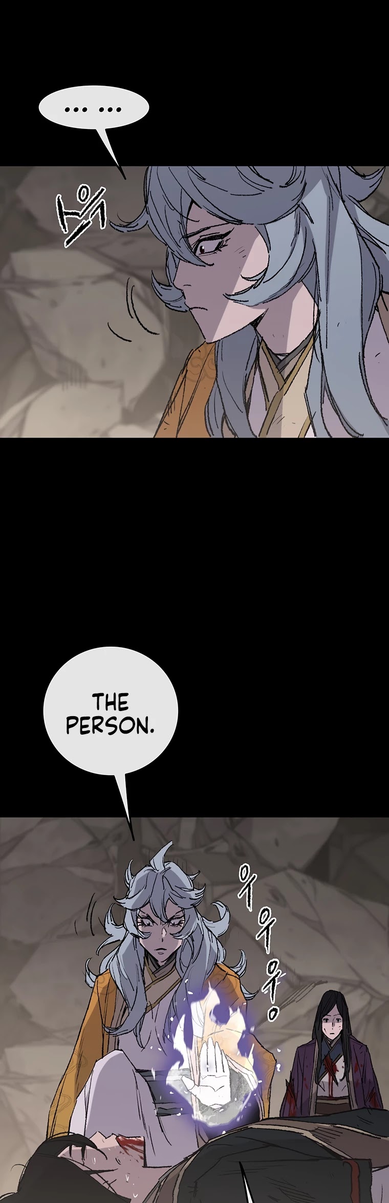 The Undefeatable Swordsman chapter 77 - page 32