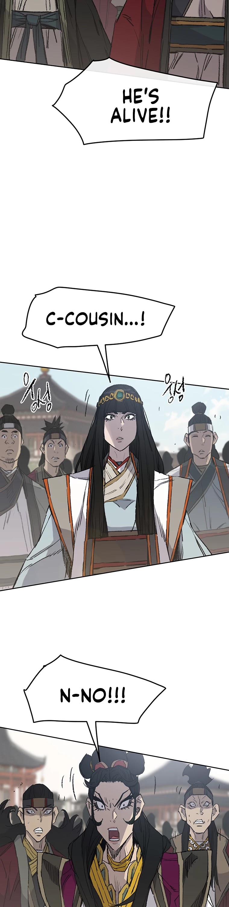The Undefeatable Swordsman chapter 77 - page 4