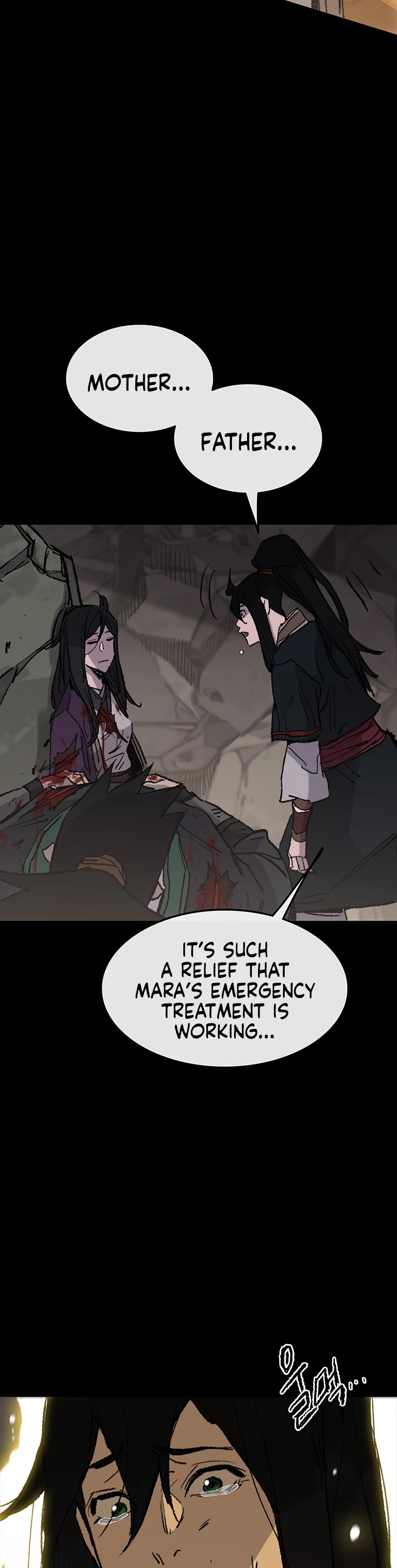 The Undefeatable Swordsman chapter 77 - page 43