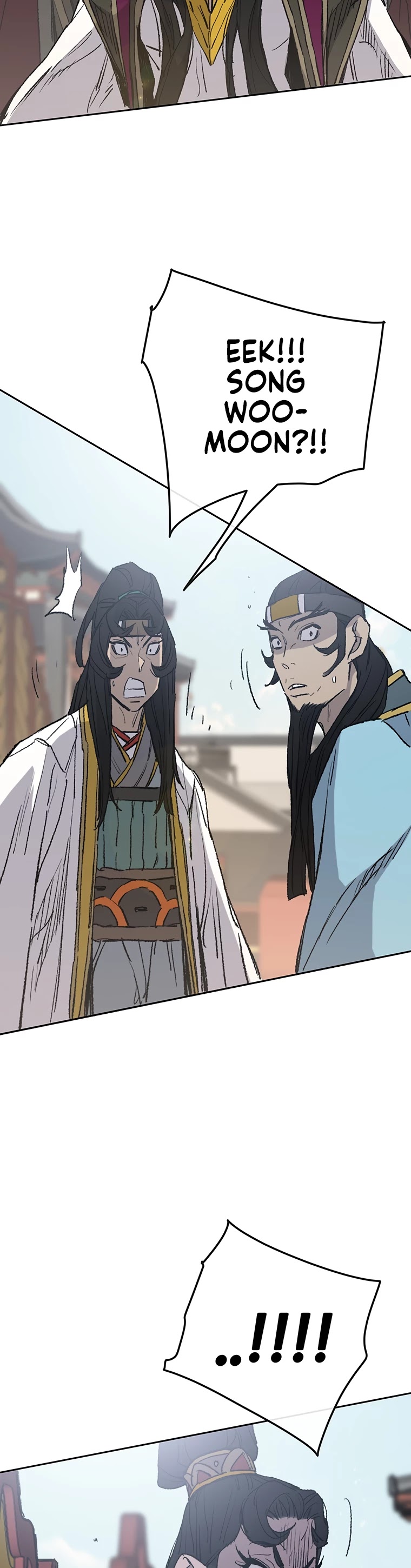 The Undefeatable Swordsman chapter 77 - page 5