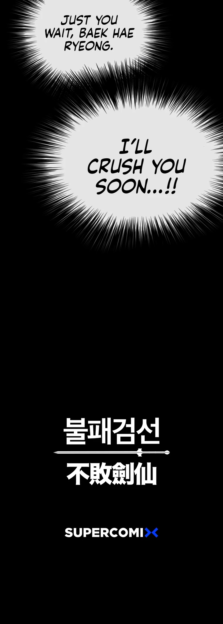 The Undefeatable Swordsman chapter 77 - page 60