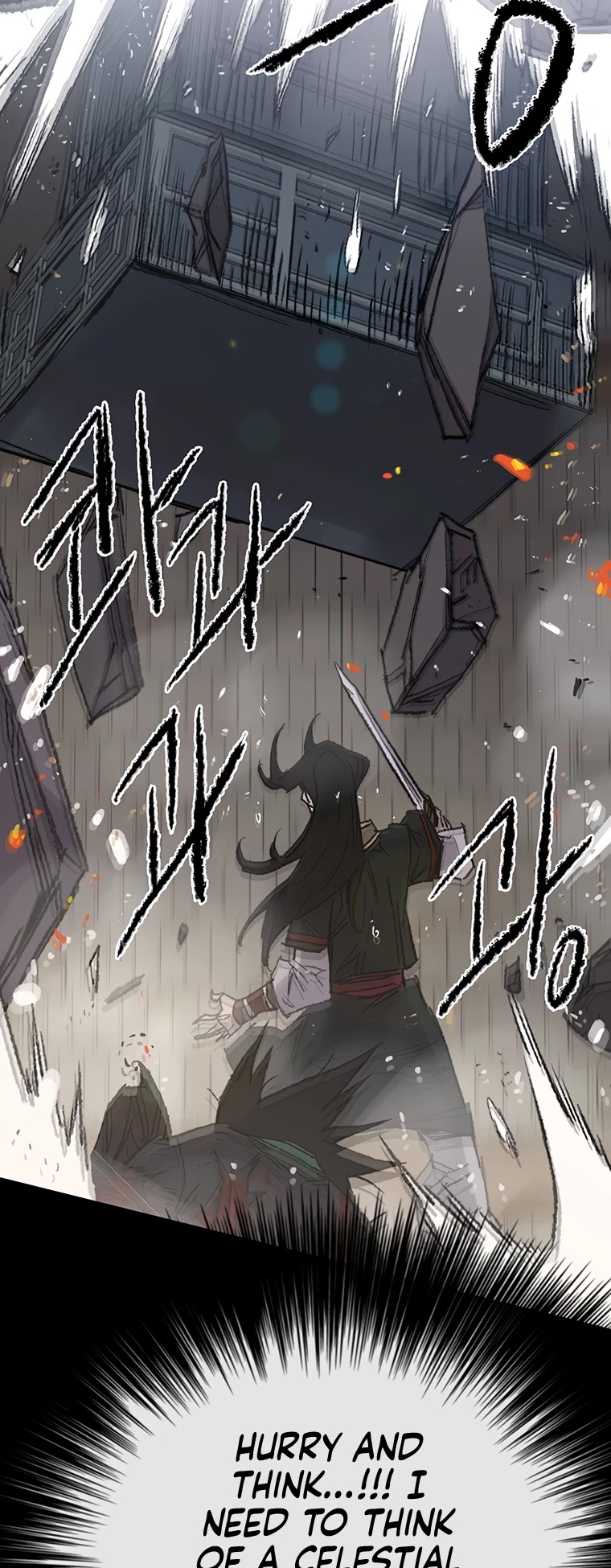 The Undefeatable Swordsman chapter 77 - page 9