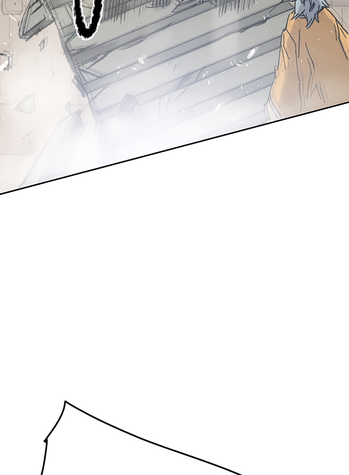 The Undefeatable Swordsman chapter 76 - page 10