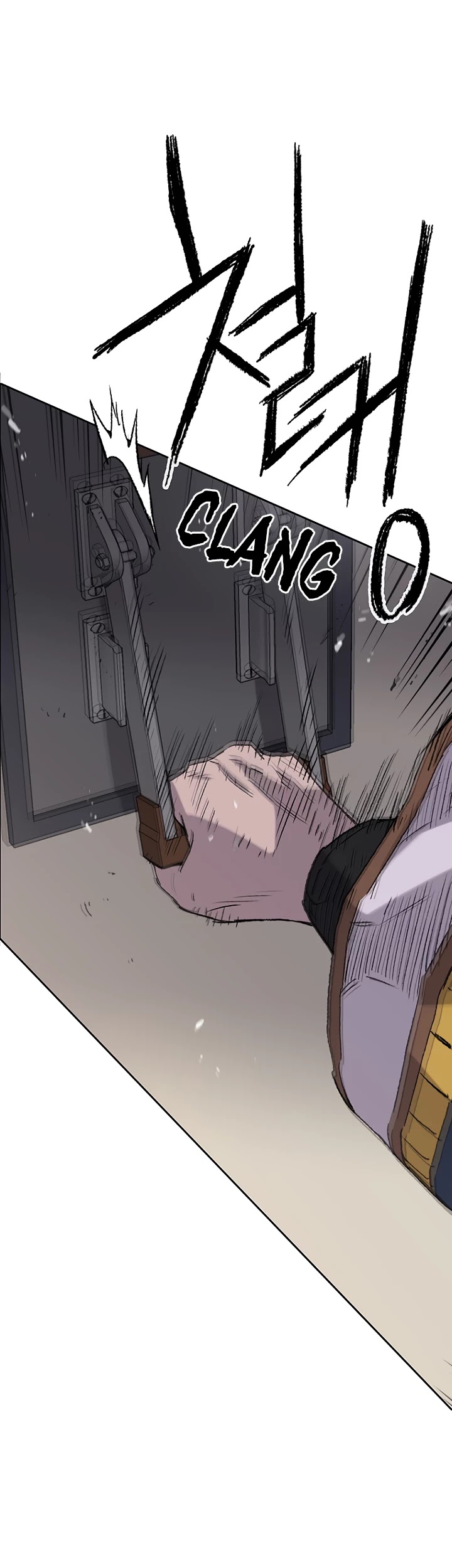 The Undefeatable Swordsman chapter 76 - page 2