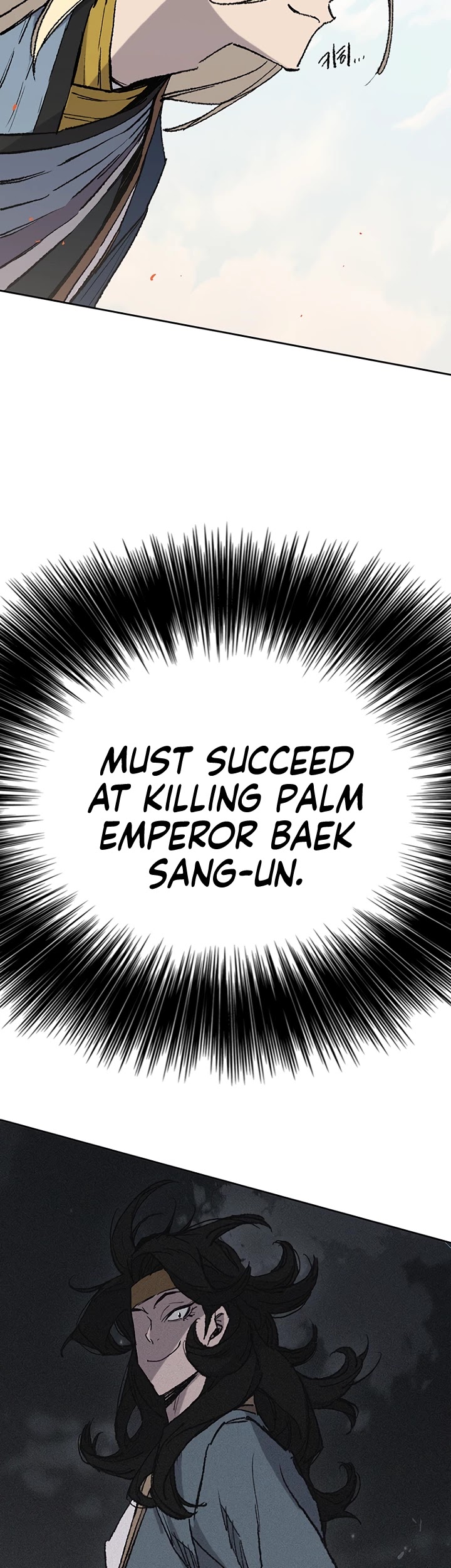 The Undefeatable Swordsman chapter 76 - page 20
