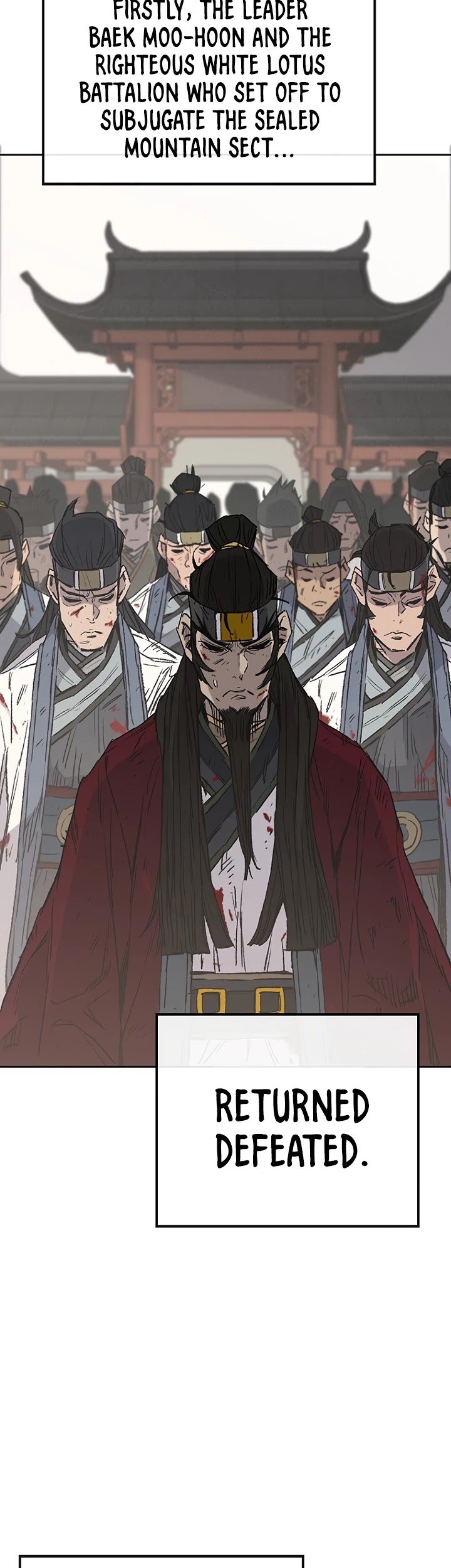 The Undefeatable Swordsman chapter 76 - page 23