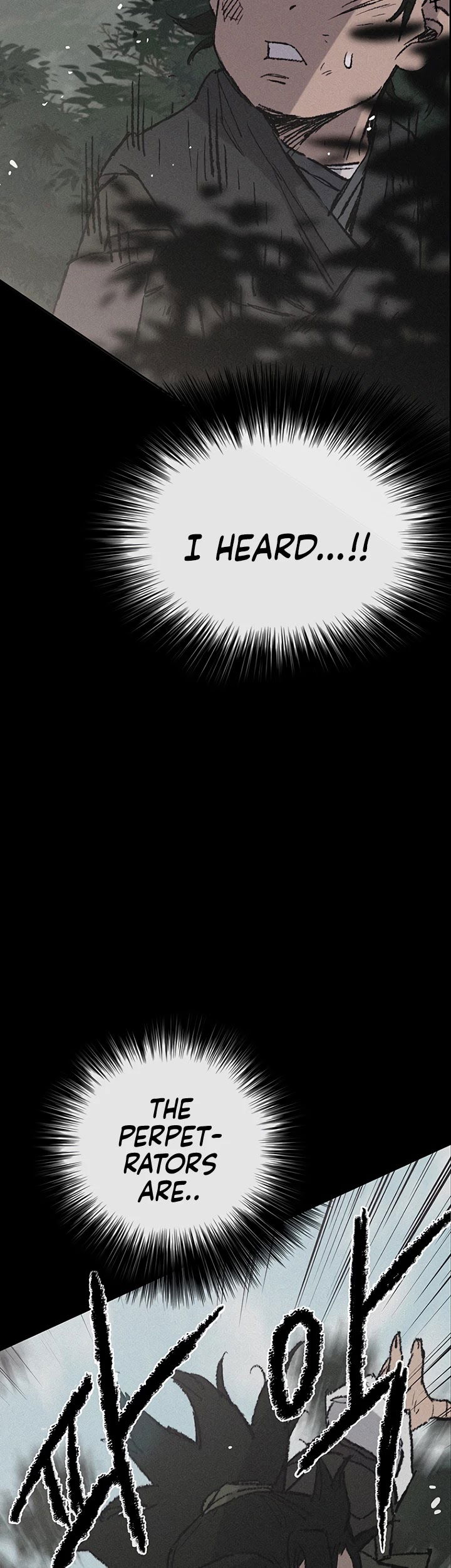 The Undefeatable Swordsman chapter 76 - page 34