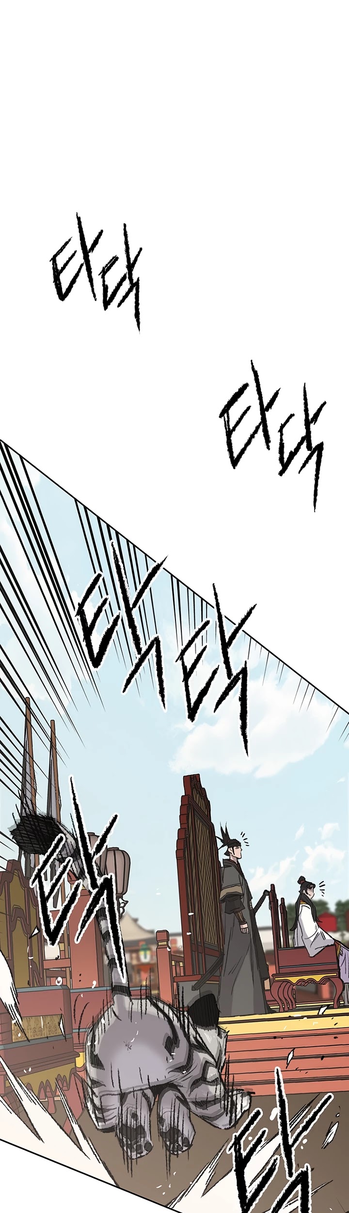 The Undefeatable Swordsman chapter 76 - page 49