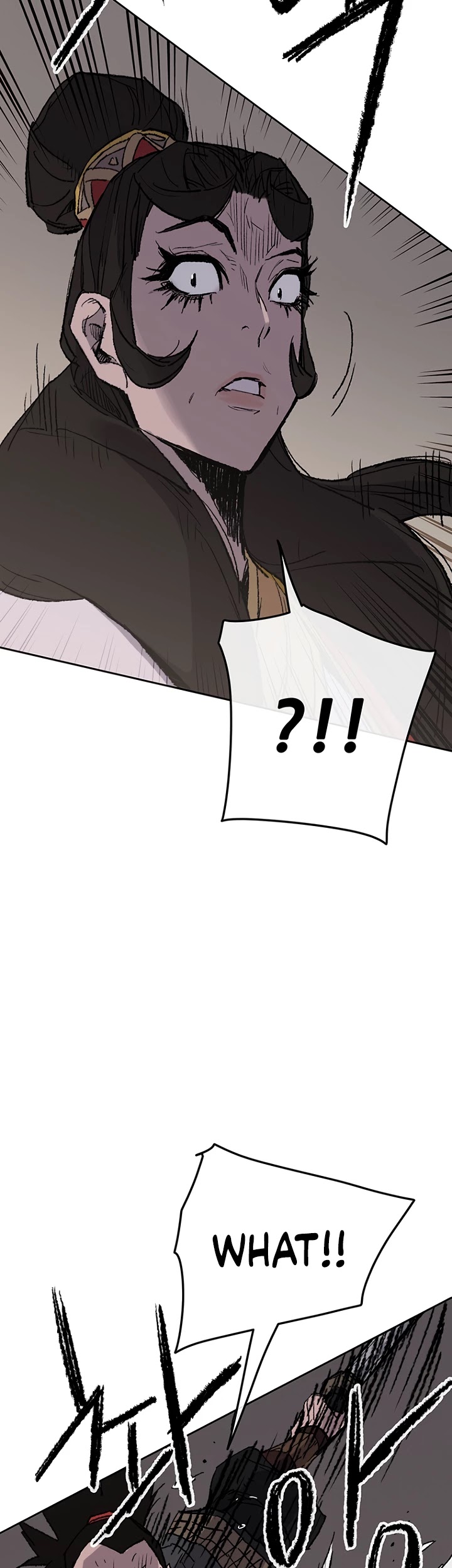The Undefeatable Swordsman chapter 76 - page 51
