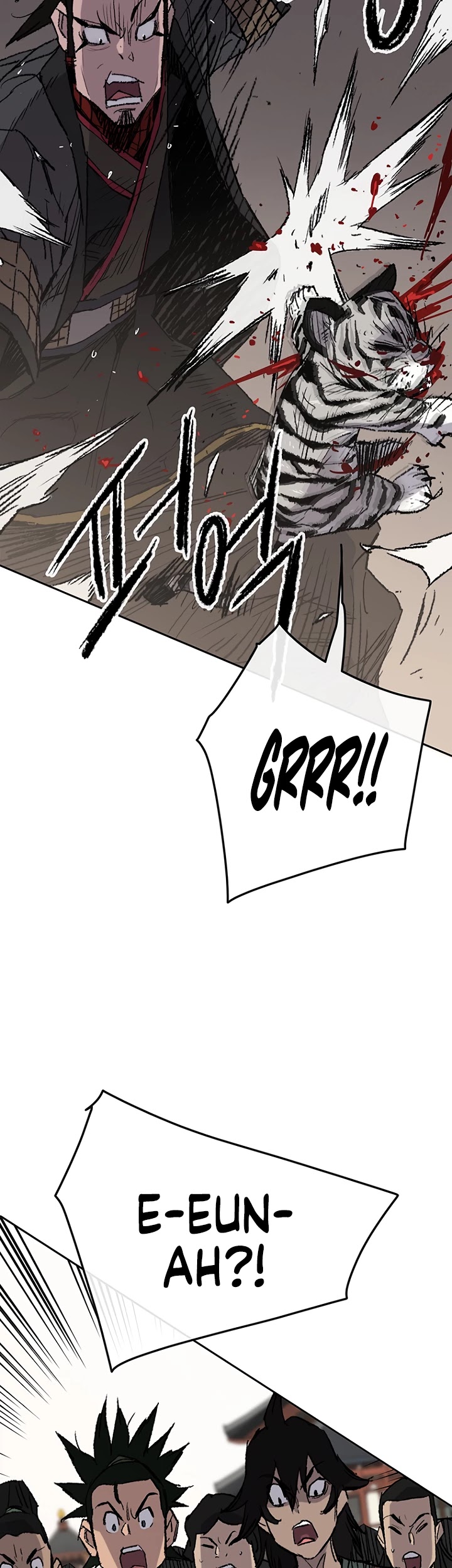 The Undefeatable Swordsman chapter 76 - page 52