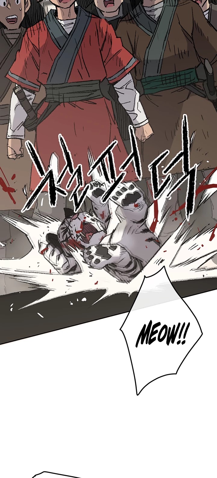 The Undefeatable Swordsman chapter 76 - page 53