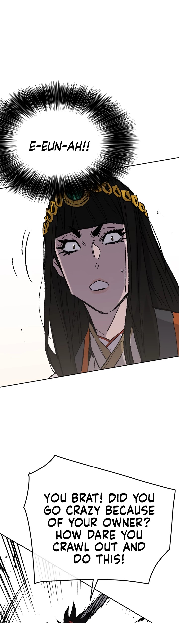 The Undefeatable Swordsman chapter 76 - page 55