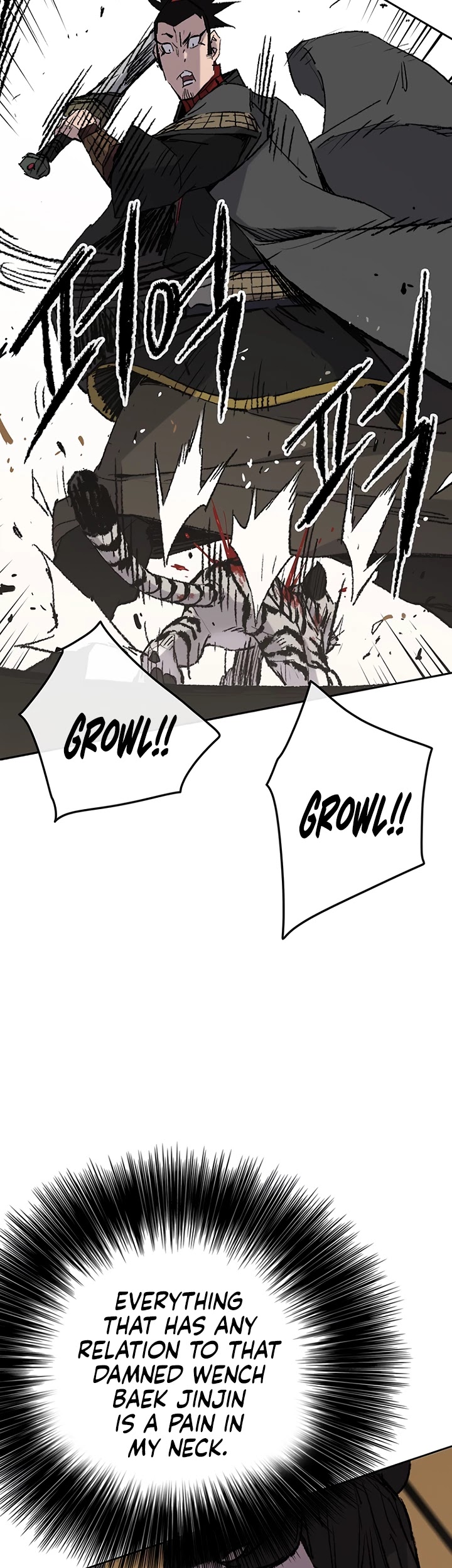 The Undefeatable Swordsman chapter 76 - page 56
