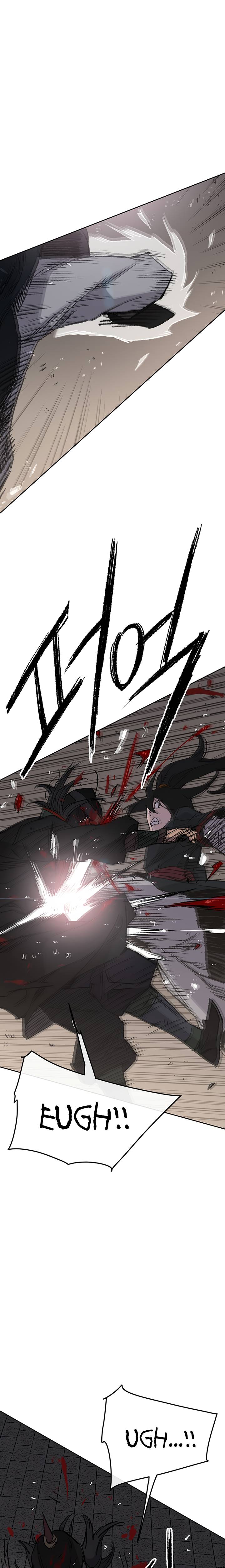 The Undefeatable Swordsman chapter 75 - page 11