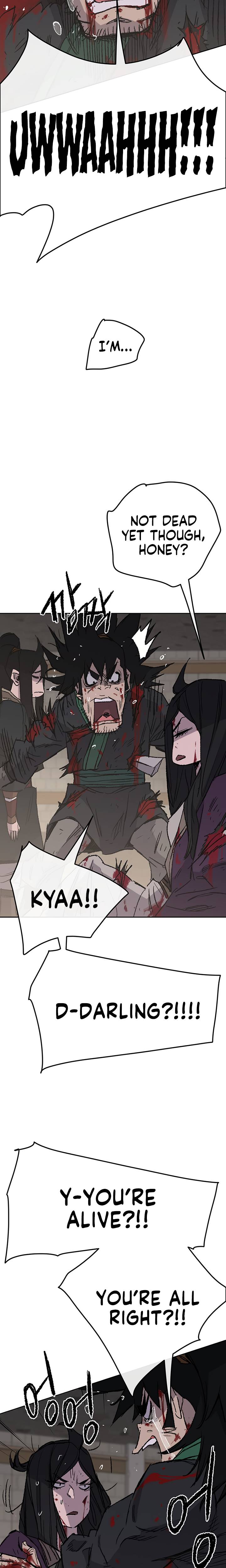 The Undefeatable Swordsman chapter 75 - page 16