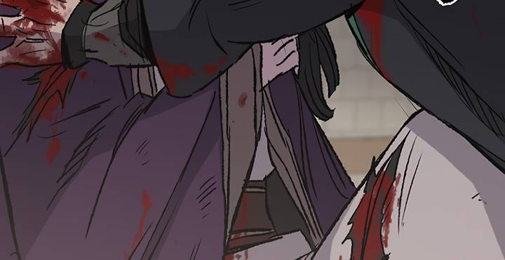 The Undefeatable Swordsman chapter 75 - page 17
