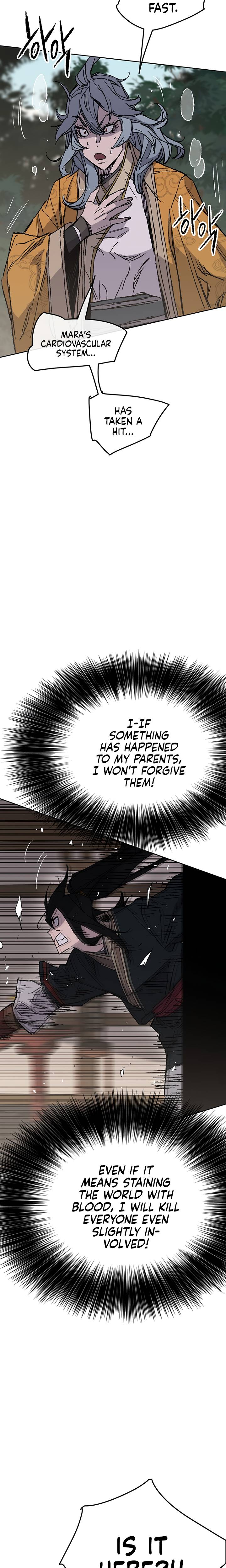 The Undefeatable Swordsman chapter 75 - page 2