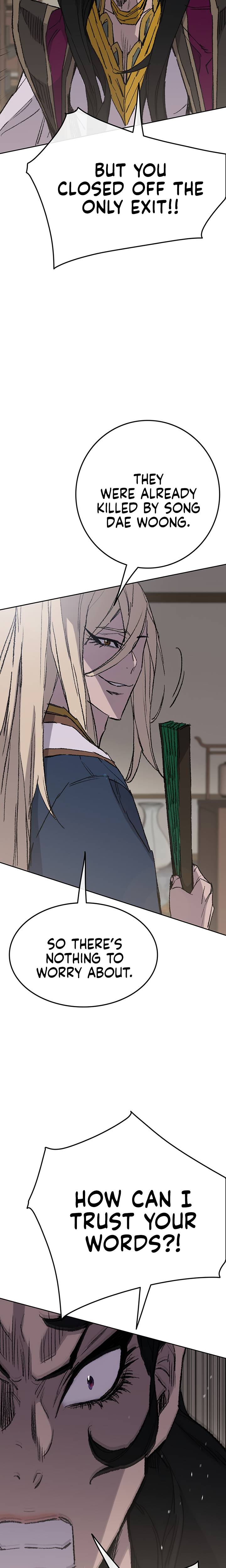 The Undefeatable Swordsman chapter 75 - page 23