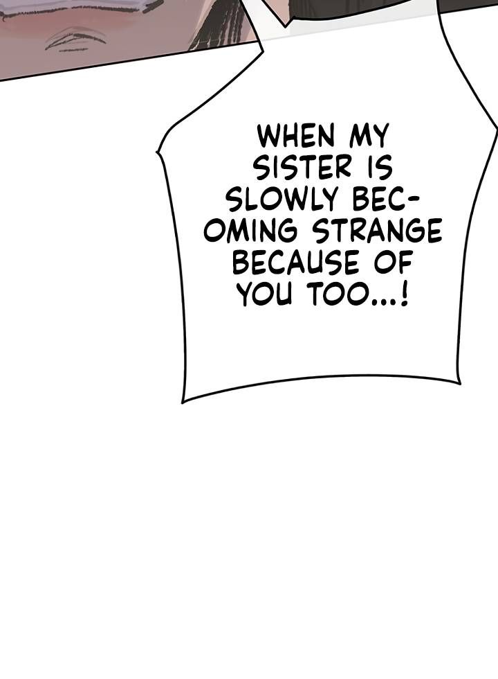 The Undefeatable Swordsman chapter 75 - page 24