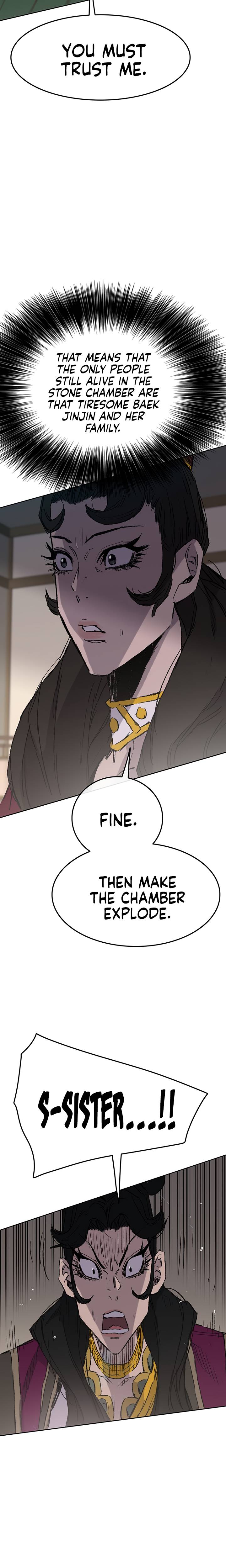 The Undefeatable Swordsman chapter 75 - page 29