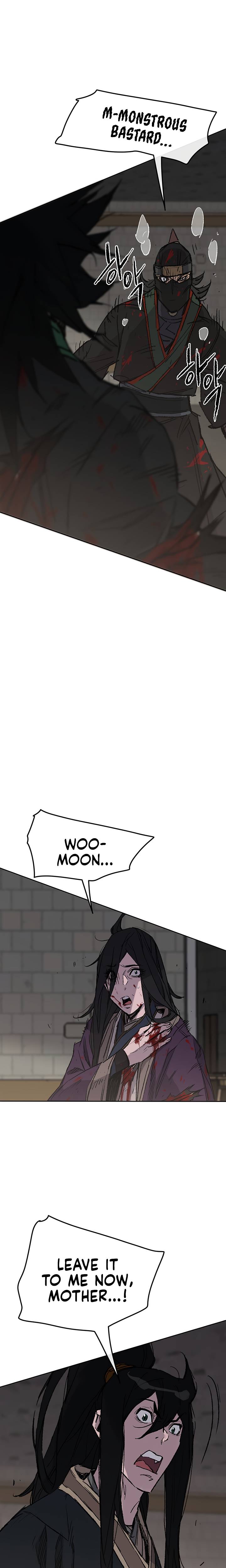 The Undefeatable Swordsman chapter 75 - page 5