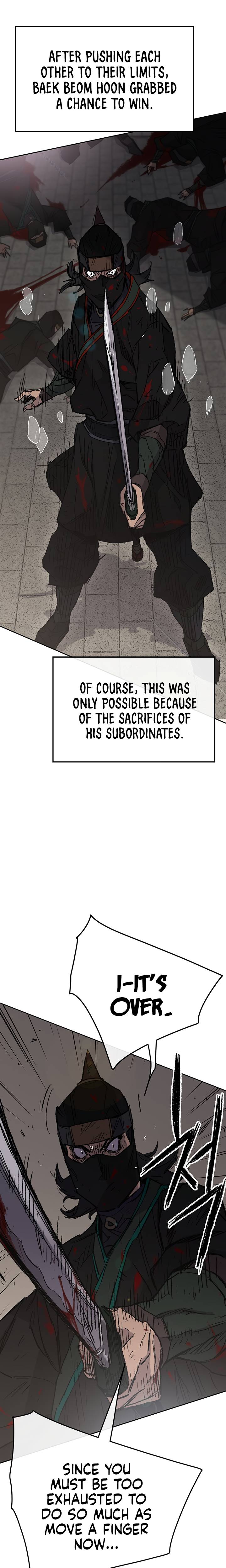The Undefeatable Swordsman chapter 75 - page 8