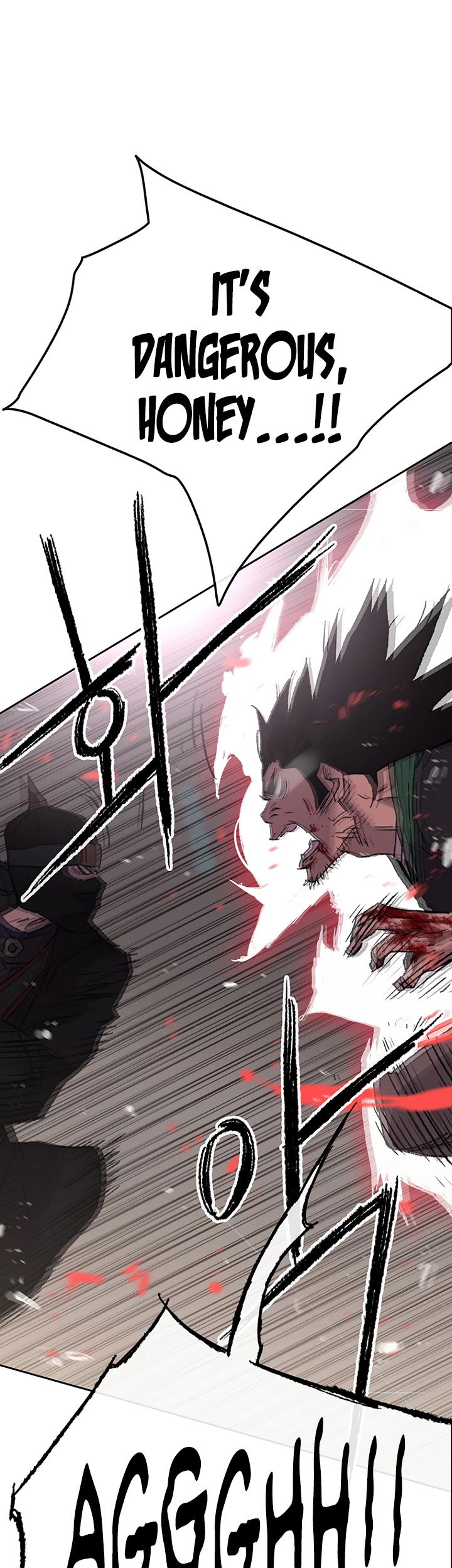 The Undefeatable Swordsman chapter 74 - page 15