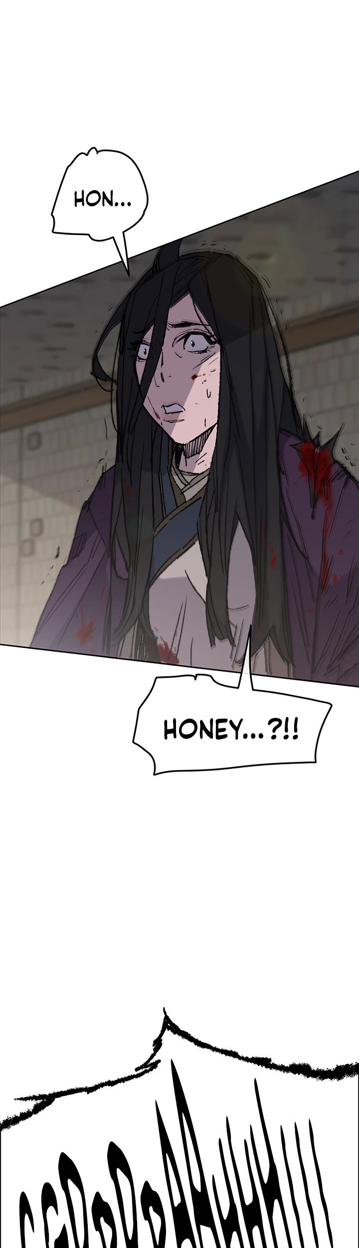 The Undefeatable Swordsman chapter 74 - page 2