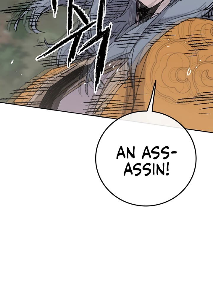 The Undefeatable Swordsman chapter 74 - page 22