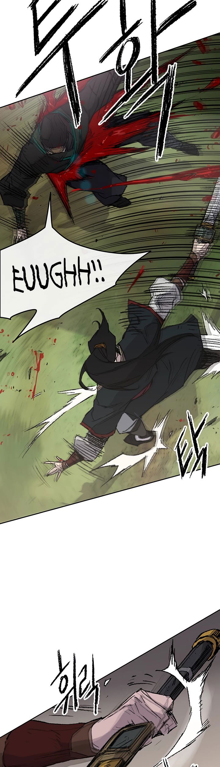 The Undefeatable Swordsman chapter 74 - page 25