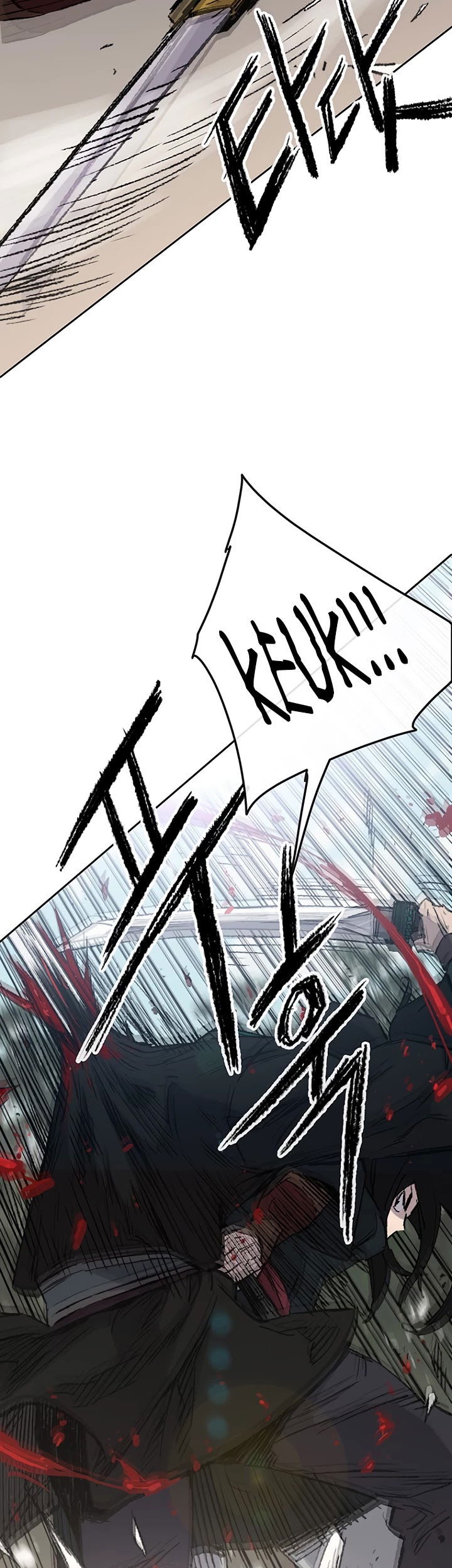 The Undefeatable Swordsman chapter 74 - page 26