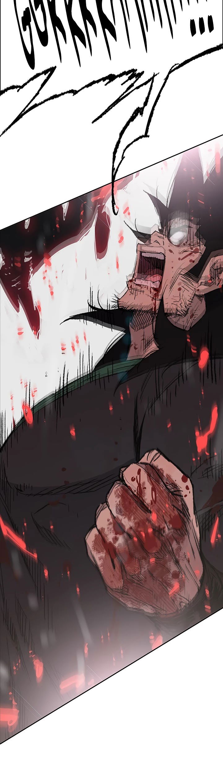 The Undefeatable Swordsman chapter 74 - page 3