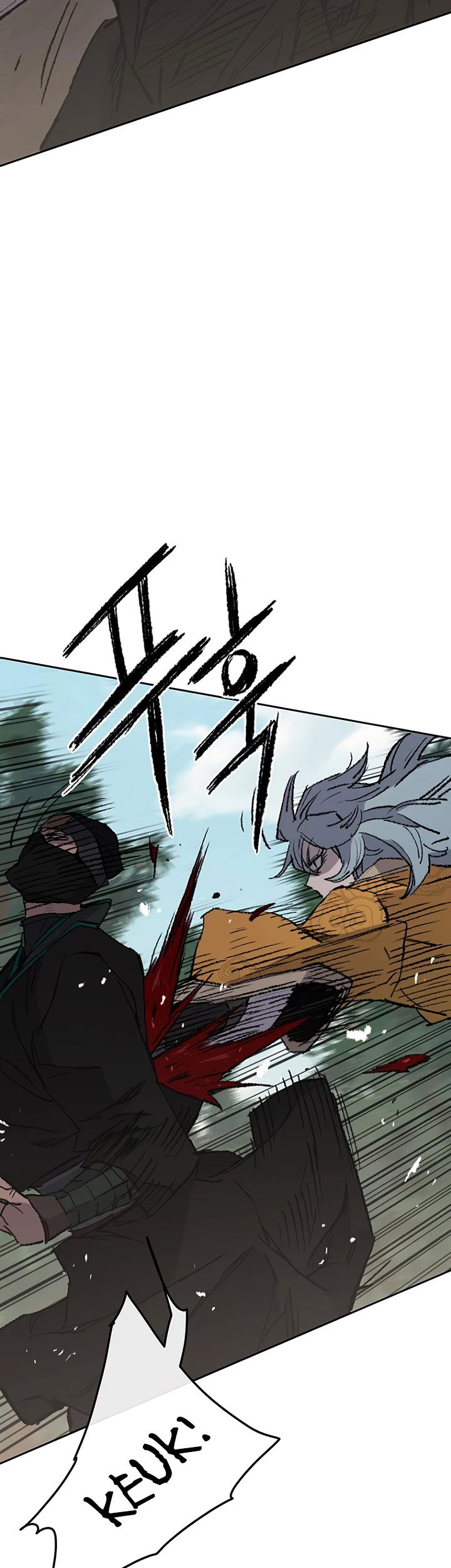 The Undefeatable Swordsman chapter 74 - page 30