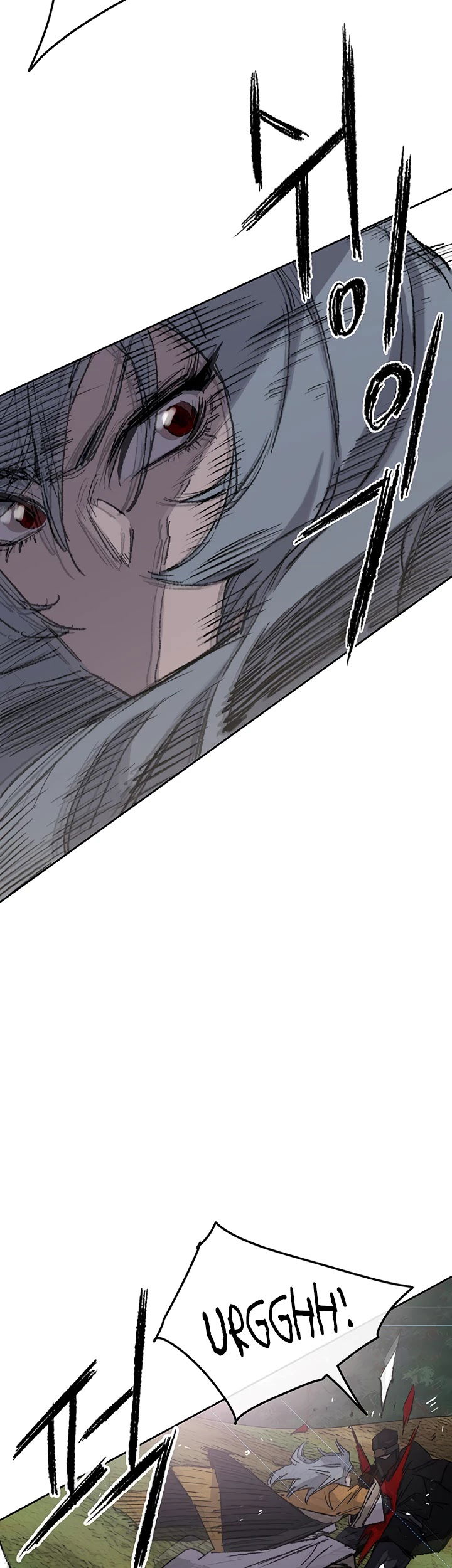 The Undefeatable Swordsman chapter 74 - page 31