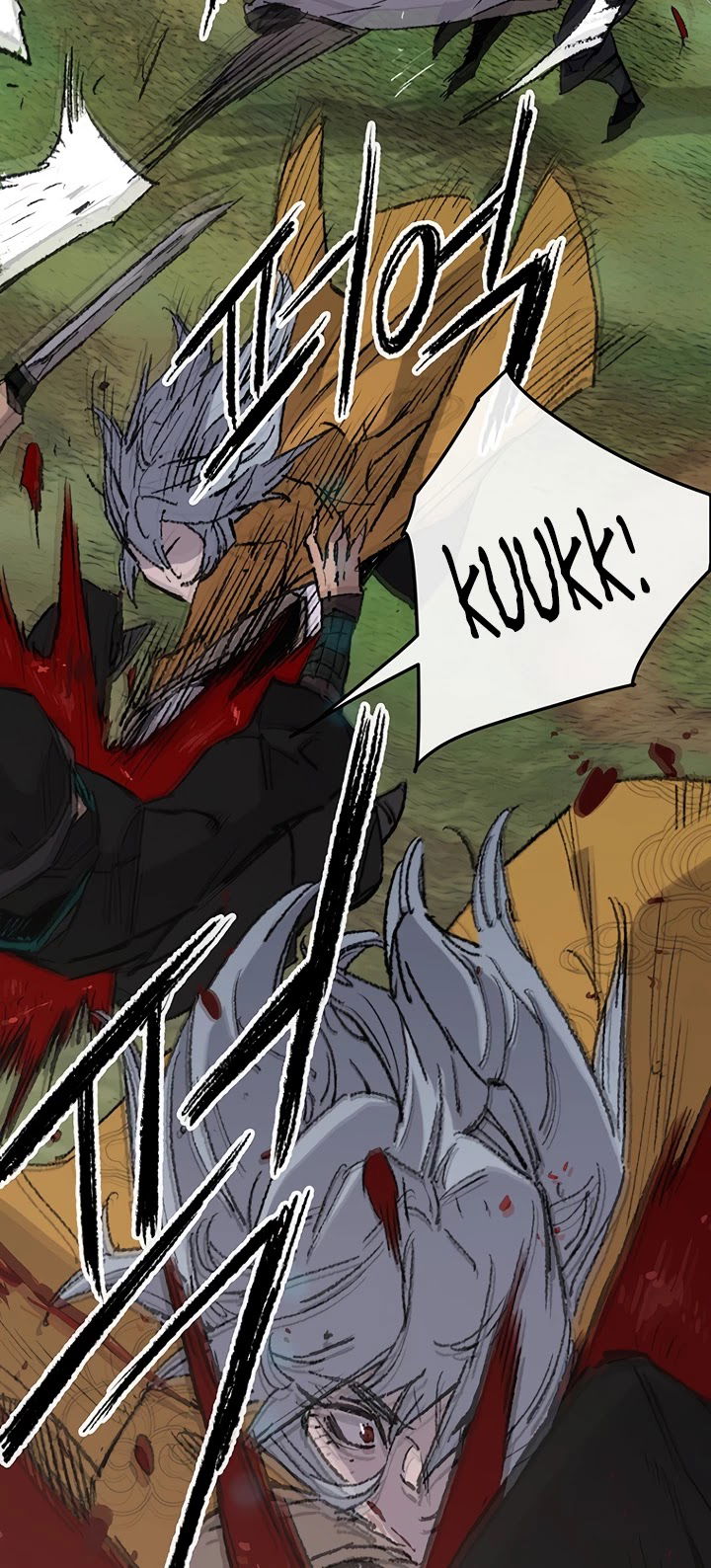 The Undefeatable Swordsman chapter 74 - page 32