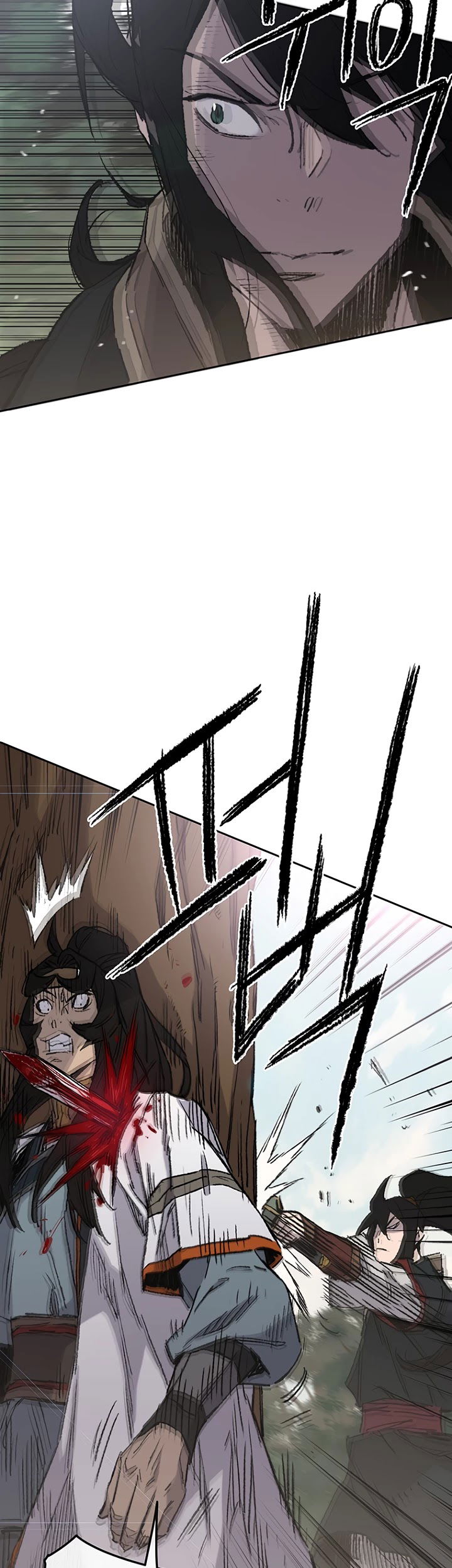 The Undefeatable Swordsman chapter 74 - page 41